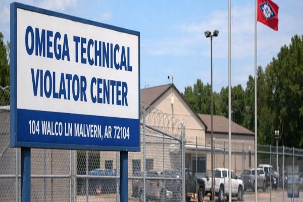 omega technical violator center 104 walco ln malvern ar 72104
