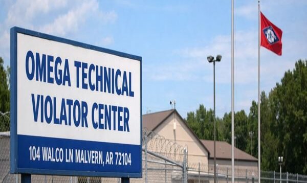 omega technical violator center 104 walco ln malvern ar 72104